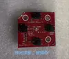 Placa base de nivel de línea de 2/3/5 líneas Placa de circuito Placa de control de línea Placa de cableado Nivel Luz verde Infrarrojo Accesorios universales