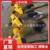Polipasto de Mina al por Mayor Hq10-(3~16) Polipasto Neumático Tipo Cadena Minera