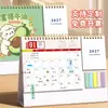 Calendario de Escritorio con Notas Adhesivas Personalizables Creativas 2027, Calendario de Plan de Registro de Autodisciplina con Dibujos Animados del Año de la Oveja, Decoración de Escritorio para Oficina Corporativa