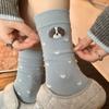 Calcetines de Media Caña Gris Azulado con Bordado de Cachorro para Mujer, Calcetines de Algodón Versátiles, Calcetines Holgados Lindos de Dibujos Animados Estilo Japonés sin Costuras