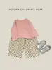 Pantalones de Pierna Ancha de Lunares para Bebé de Primavera y Otoño Estilo Coreano Beige Negro Lunares Pantalones Casuales Pantalones Rectos Sueltos Versátiles para Bebé