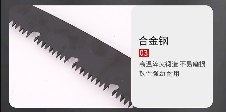睿腾五金工具_10.jpg