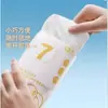 Impermeable Desechable Empaque de Tarjeta Portátil Rafting al Aire Libre Viaje Infantil Engrosado Adulto Vehículo Eléctrico Poncho de Lluvia Todo en Uno