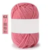 Hilo de Algodón Leche de Cuatro Hilos para Bebé Etiqueta Blanca 25g Grupo Exportación Muñeca de Punto Hecha a Mano Cojín Bufanda Material DIY