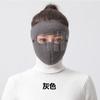 Máscara cálida de otoño e invierno para hombres y mujeres que conducen al aire libre, a prueba de polvo, protección para los oídos, protección facial, protección para los ojos, máscara gruesa de cara completa contra el viento frío