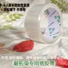 Kit de herramientas para teñido por golpe 2025 calendario tela en blanco tela calendario de tela calendario de pared materiales planta diy hecho a mano otro