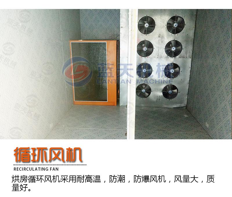 详情_14.jpg