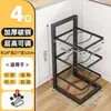 Estante de Almacenamiento para Cocina, Estante Multifuncional para Almacenamiento de Ollas para el Hogar, Estante de Ollas en Capas Debajo del Gabinete, del Fregadero y de la Estufa