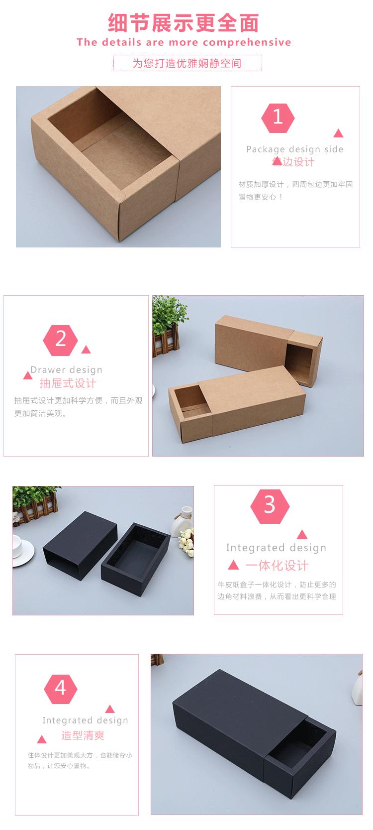 隆业详情_08