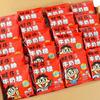 Wangzai Milk Candy Original Casamento Doces Atacado Embalagem Independente Doces Infantis Pacote de Presente Lazer Lanches