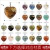 Em estoque estoque cristal natural pequeno pingente em forma de coração esculpido letras em inglês joia de lembrança colar de cristal diy
