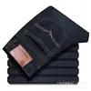 Jeans de Primavera, Verano y Otoño para Hombre Rectos Holgados Elásticos de Cintura Media Pantalones Largos Venta al por Mayor Exportación Pantalones de Hombre
