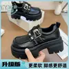 Mocasines Gruesos Estilo Británico para Mujer Negros Aumentan la Altura 6.5cm Mocasines Estilo Escolar Mary Janes Zapatos Pequeños de Cuero Zapatos Individuales
