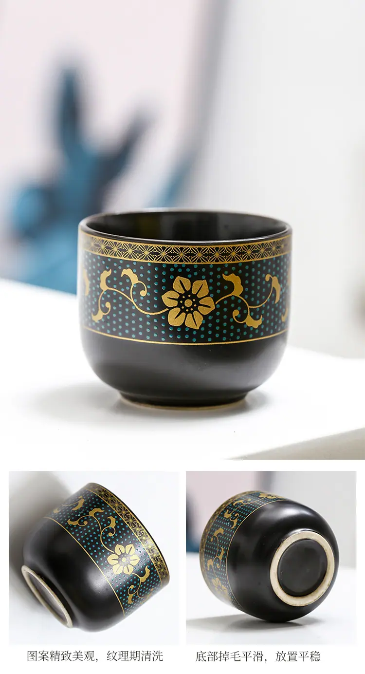 自动茶具_16