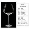 Juego de Copas de Vino Borgoña Grandes Hogar Creativo Vidrio de Cristal Decantador de Barriga Copa de Uva Venta al por Mayor