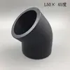 Codo de PE de 45 grados 4 puntos 6 puntos accesorios para tuberías de suministro de agua de HDPE diámetro igual codo de 135 grados socket fusión térmica curva pequeña