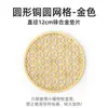Base Aquecedora para Bule Estilo Chinês, Aquecedor de Vela, Tapete de Isolamento Térmico, Aquecedor de Chá com Aquecimento de Temperatura Constante, Grelha Redonda, Bandeja de Chá Redonda de Liga