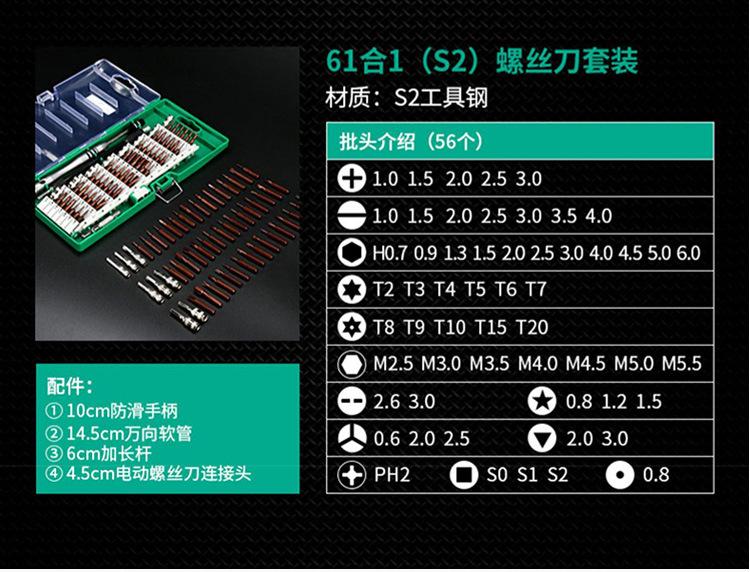详情页_09
