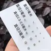 Imán Fuerte de Neodimio Hierro Boro N52 Diámetro Magnético Fuerte 3-30mm Imán Redondo Disco Magnético Fuerte Caja de Empaque Bolsa Imán