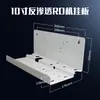 Placa colgante para botella de filtro purificador de agua purificador de agua 10 pulgadas 20 pulgadas máquina RO de una etapa secundaria tres etapas placa colgante de hierro placa colgante de acero inoxidable