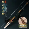 Periférico de Juego Yongjue 30cm Modelo de Arma Pistola Larga Zhenshanhe Artesanía de Metal Adorno de Escritorio Regalo de Cumpleaños