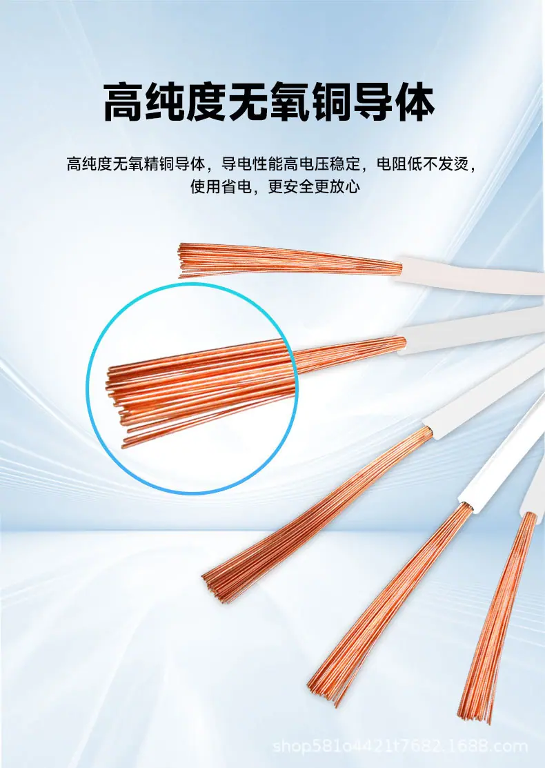 详情页_01_12.jpg