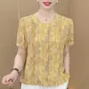 Artículo Caliente de Dropshipping 2026 Verano Nueva Camisa Floral de Manga Corta para Mujer, Cárdigan Holgado Elegante, Top Estilo Mamá