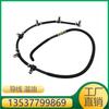 Adecuado para BMW Serie 3 (importado)/ X6/X3 importado) cable derrame de petróleo 13537799869