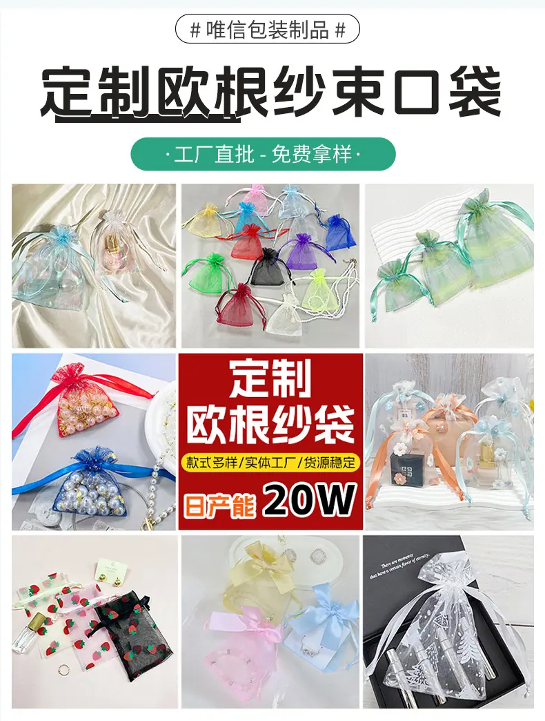 详情_03.jpg