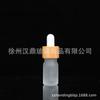 Botella de aceite de vidrio esmerilado de 5-100 ml con tapa de bambú, botella con gotero de anillo de bambú, botella para esencia, subenvasado de cosméticos