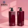 Venta al por mayor de fábrica Botella de champú de 500 ml Botella de plástico de gran capacidad para cuidado Botella dispensadora de gel de ducha Loción