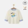 Ropa interior de una pieza para bebé Top Primavera y Otoño Sin Costuras Algodón Puro Niños y Niñas Capa Base Ropa de Otoño Ropa de Otoño para Bebé de Manga Larga