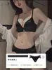 Lencería de Botón Frontal para Mujeres con Senos Pequeños, Push-Up y Engrosada para Verse Más Grandes, Senos Secundarios, Prevenir la Flacidez, Sin Varillas, Hermoso Conjunto de Sujetador para Espalda