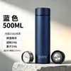 Taza Térmica Fuguang Acero Inoxidable 316 Taza de Agua Personalizada Portátil Gran Capacidad Taza de Té para Hombres Taza de Negocios de Gama Alta Venta al por Mayor