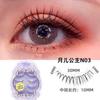 Princesa Yue diez pares S3 pulido S1 suaves pestañas postizas naturales cruzadas maquillaje de novia tallo transparente se puede cortar y segmentar S5