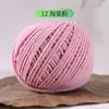 Novelo de Fio de Algodão Redondo Oco 2mm, Kit de Material DIY de Fio Oco, Tecelagem Artesanal de Algodão e Linho, Firme e Rígido, Direto da Fábrica