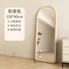Espejo de Cuerpo Entero Nórdico Espejo de Piso para Dormitorio Espejo para Vestir Popular en Internet Espejo de Prueba en Casa para Sala de Estar Espejo de Piso Estilo Crema