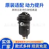 Adecuado para Fiat Ufi1345984080 Conjunto Separador de Agua y Aceite Filtro de Combustible Diésel