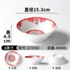 Vajilla de melamina Xiangyuan, tazón pequeño, tazón de fideos retro de forma especial, tazón de arroz anticaída, tazón de sopa grande comercial de porcelana de imitación.