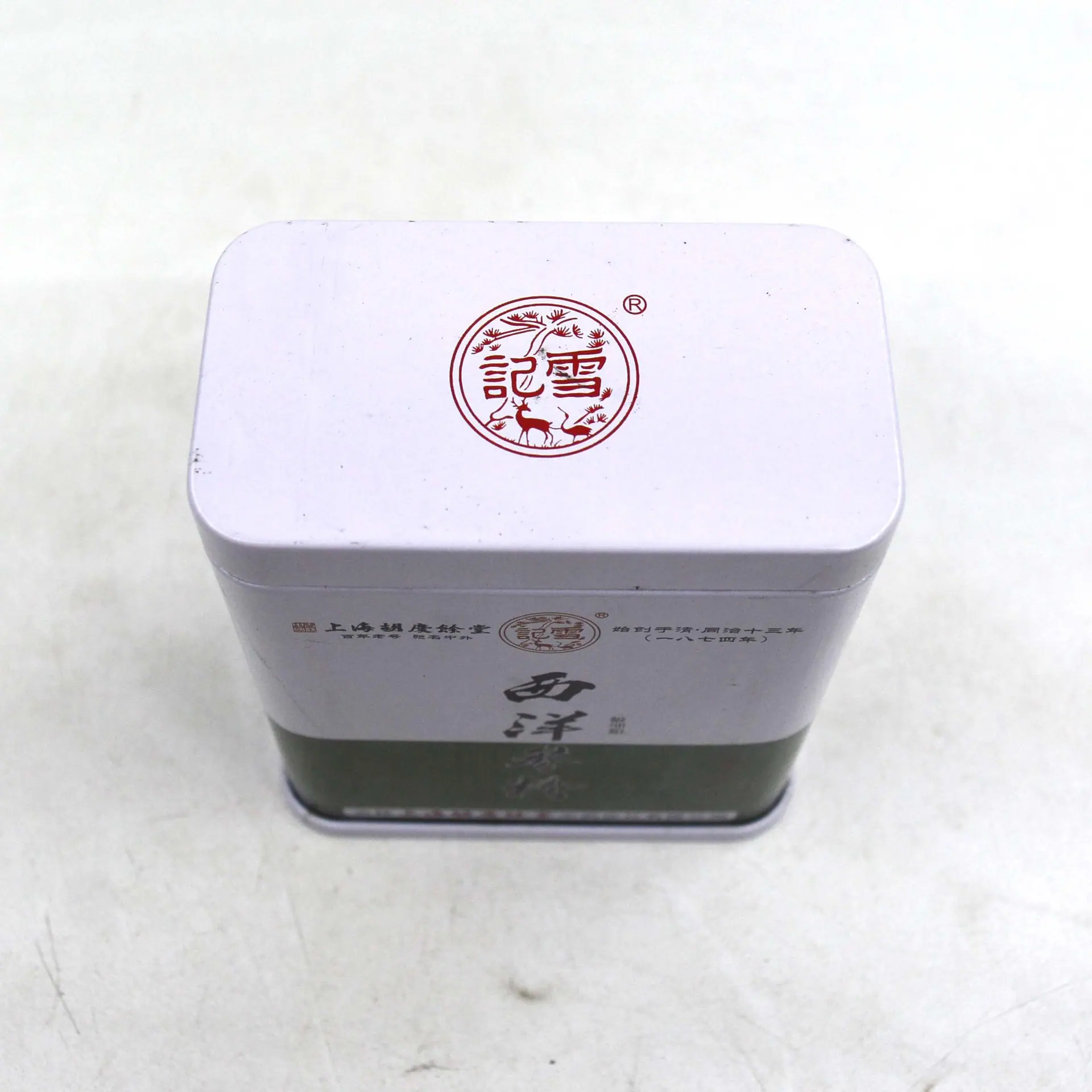 马口铁罐