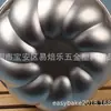 Forma de bolo de crisântemo curva de 6 polegadas forma de bolo redonda com fundo removível forma de bolo de liga de alumínio forma de bolo de alumínio com fundo removível