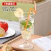 Vaso de vidrio Vaso de jugo Bebida fría Postre Leche Vaso de té Vaso de hielo Vaso de agua Vaso de batido Vaso de helado Bebida