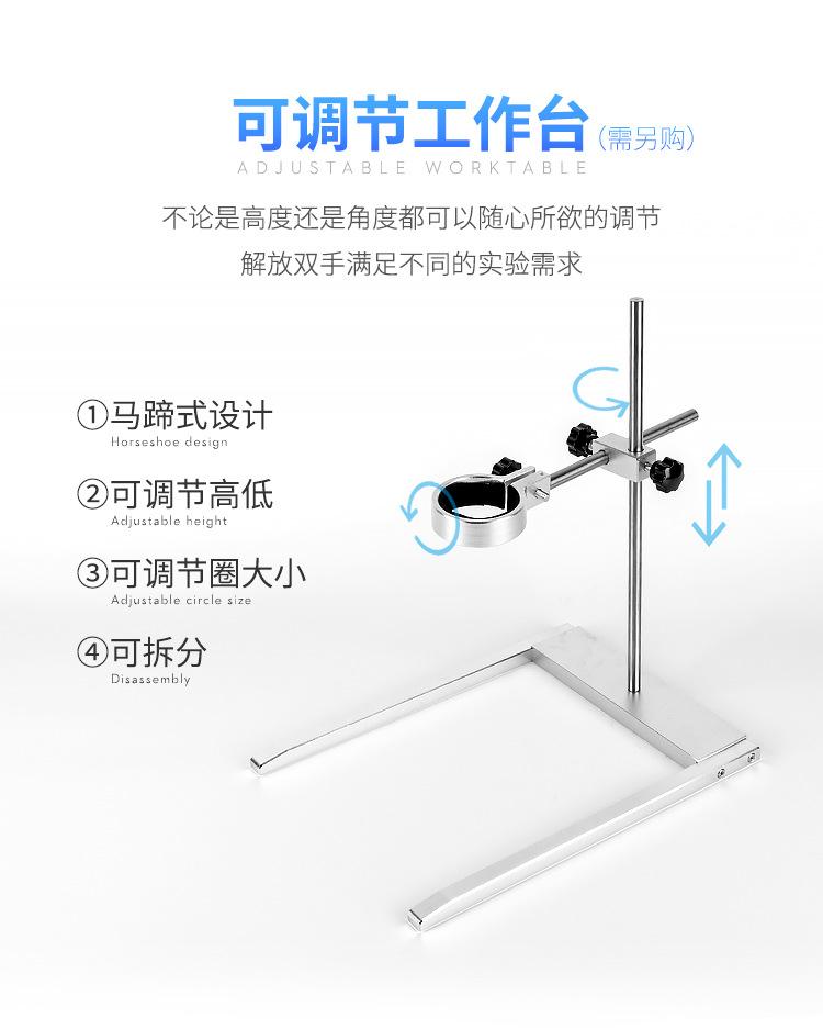 F6手持匀浆机-新款_09