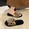 Pantuflas de mujer sin cordones, mullidas y de felpa, estilo coreano, estampado de leopardo versátil, punta abierta, a la moda, con adornos florales, adecuadas para otoño e invierno, de suela plana