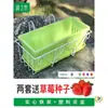 Maceta para Plantar Verduras en Balcón, Maceta Rectangular, Canaleta para Flores de Plástico Extra Grande, Caja de Resina para Plantar Verduras y Fresas, Soporte Colgante