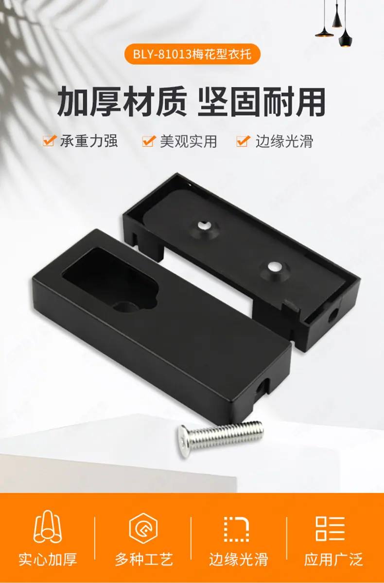 790百隆_0