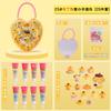 Bolsos de mano DIY para niños Kulomi Material de pegamento crema Bolsa Niñas Dibujos animados Lindo Adhesivo hecho a mano Juguetes educativos