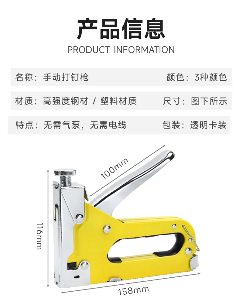 详情页_09