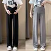 2026 Nuevos Pantalones de Pierna Ancha Finos de Maternidad para Verano Seda de Hielo Repelente de Mosquitos Pantalones de Pierna Recta Negro Albaricoque Altura Pequeña Ropa Exterior Casual