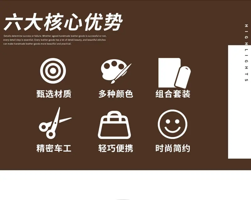 行李牌